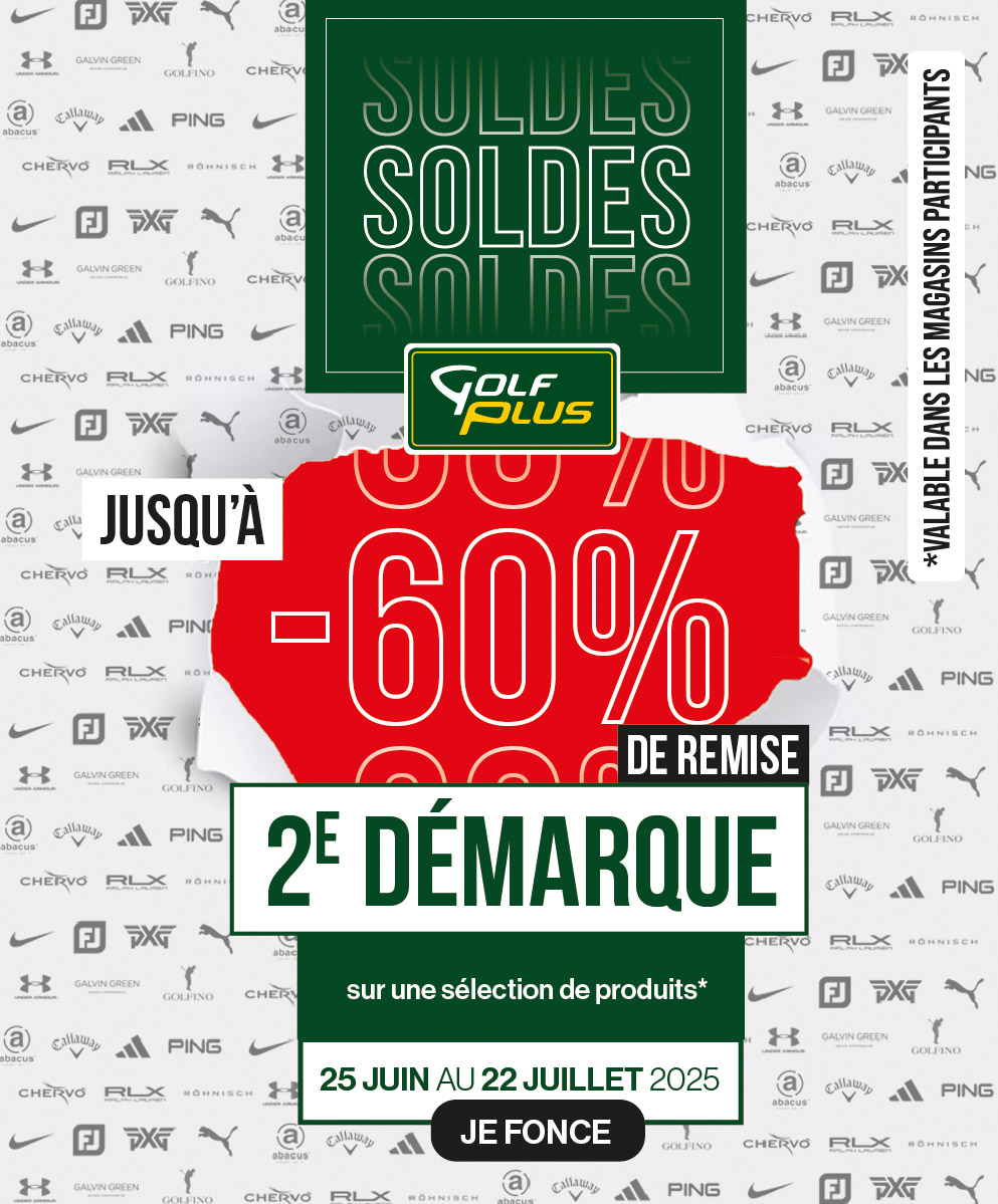 2e demarque