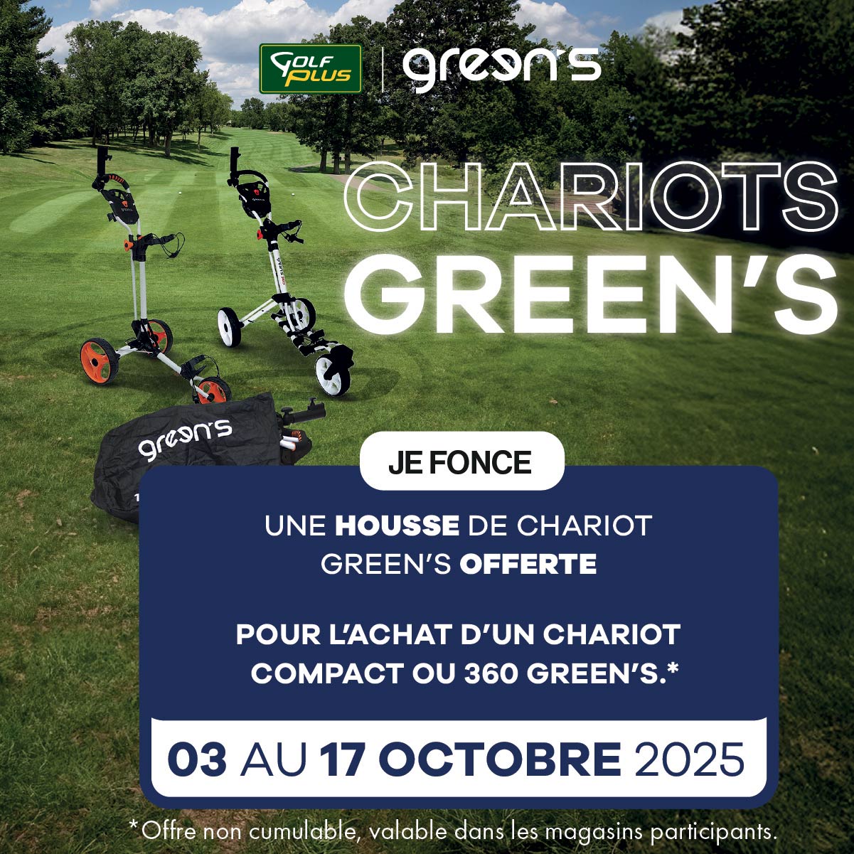 Housse de transport Green's offerte avec l'achat d'un chariot